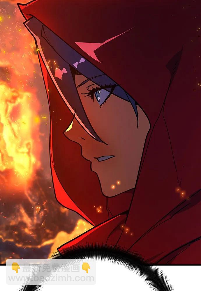 [第76话] 来自菜鸟的反击212