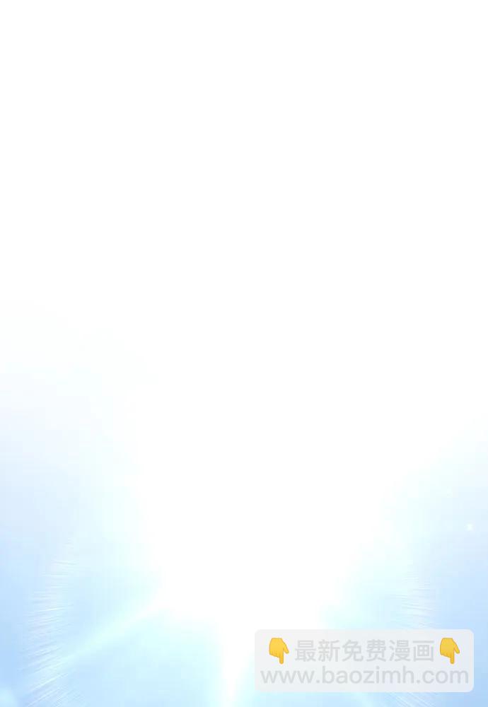 [第76话] 来自菜鸟的反击230