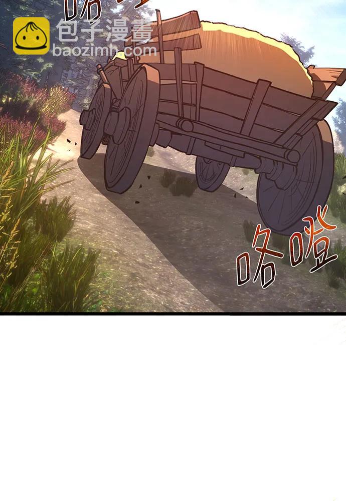 [第76话] 来自菜鸟的反击232