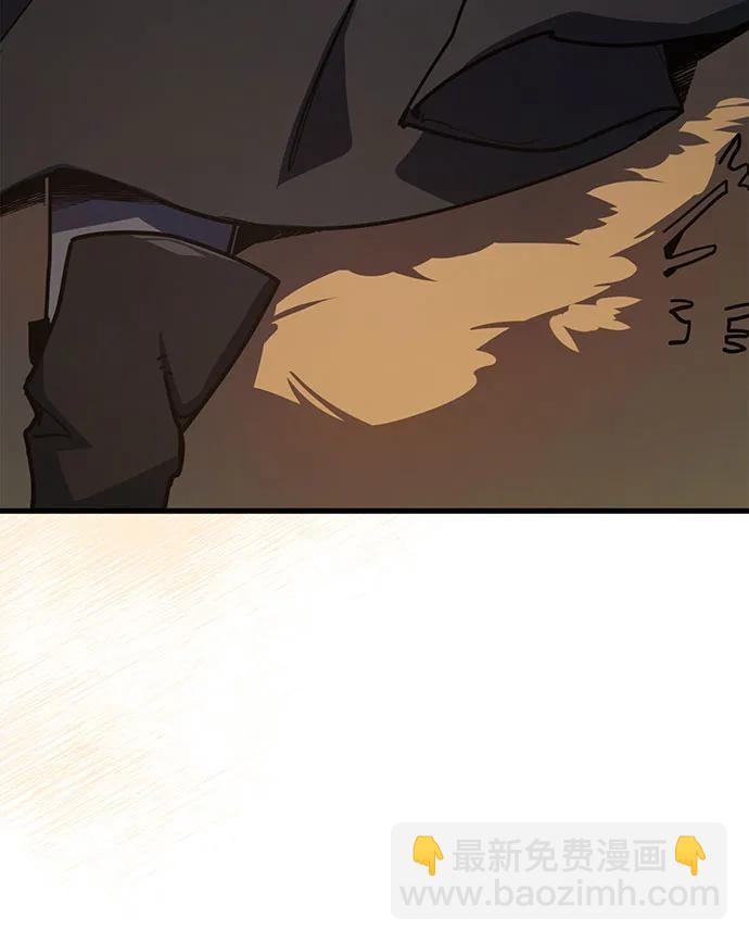 [第76话] 来自菜鸟的反击235