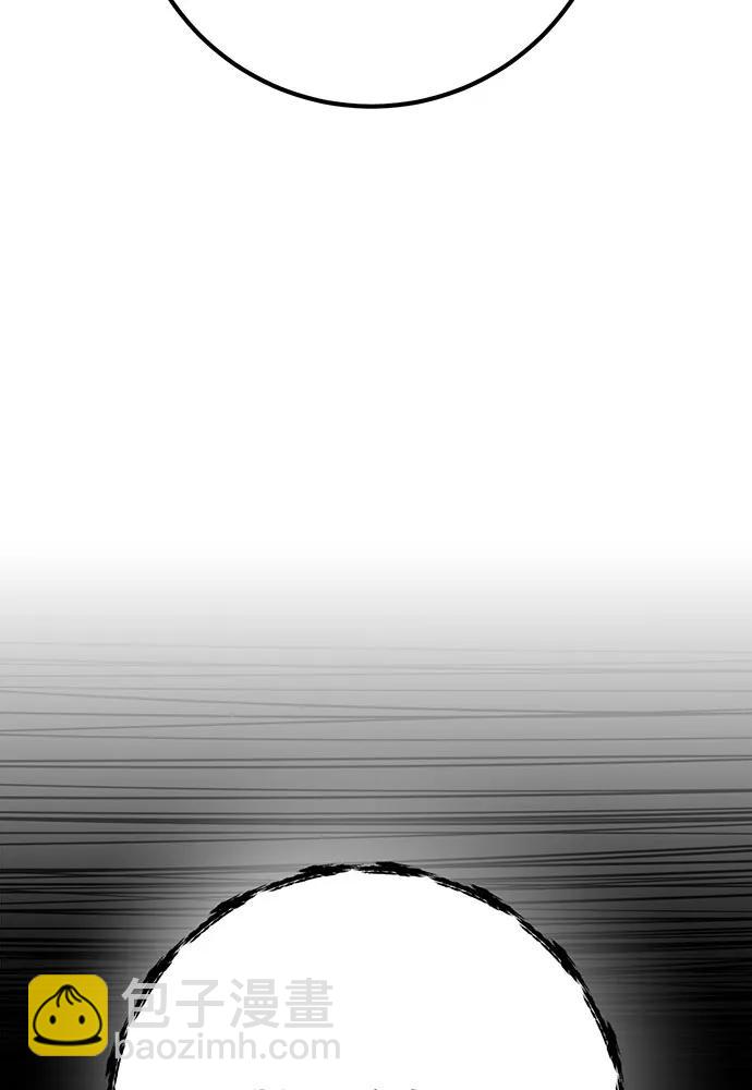 [第76话] 来自菜鸟的反击42
