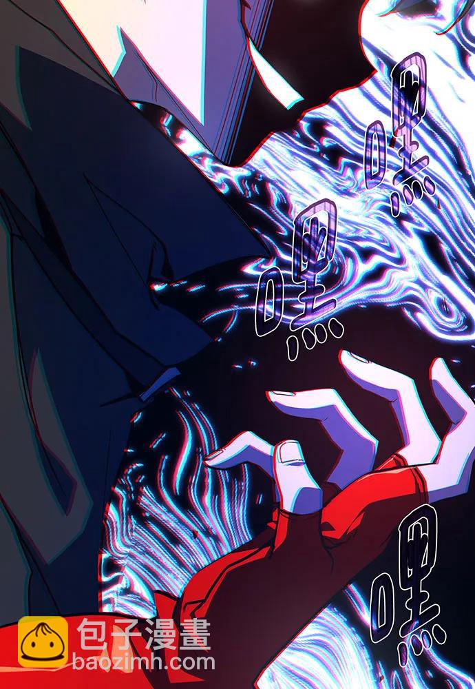 [第76话] 来自菜鸟的反击44