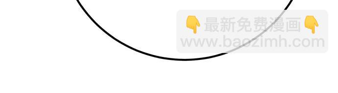 [第76话] 来自菜鸟的反击63