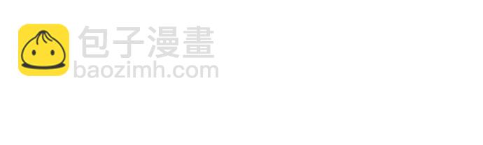 [第76话] 来自菜鸟的反击69