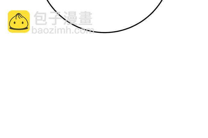 [第76话] 来自菜鸟的反击92