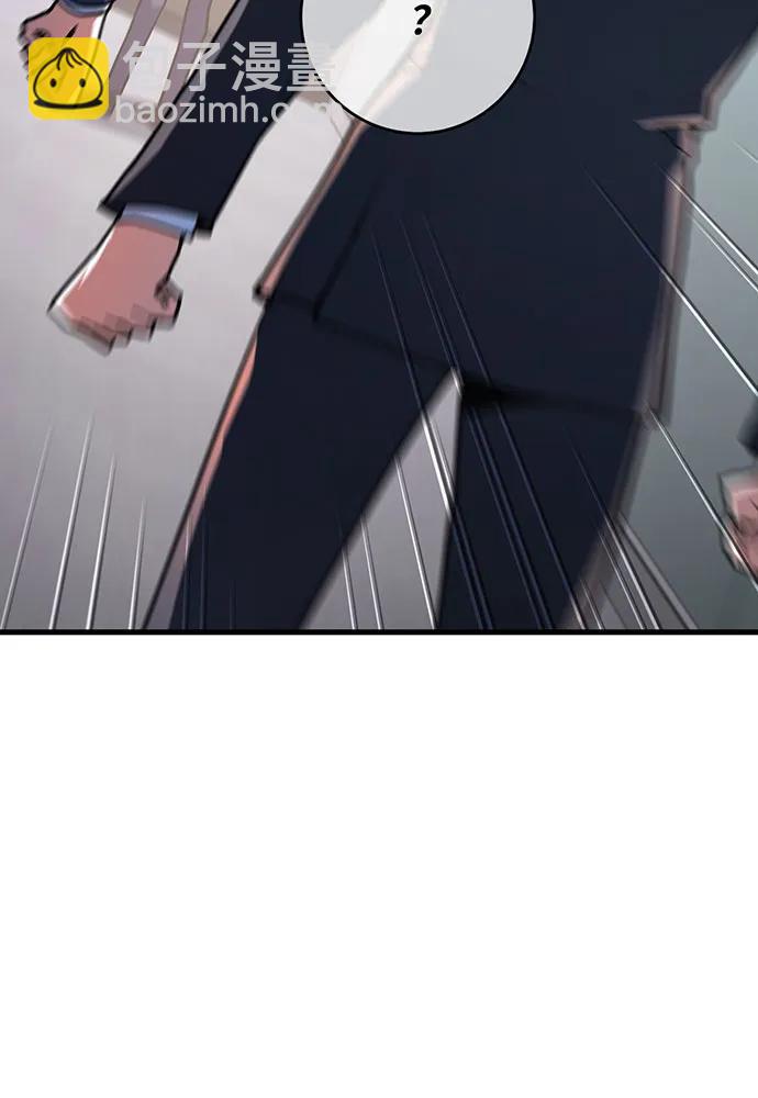 [第76话] 来自菜鸟的反击95