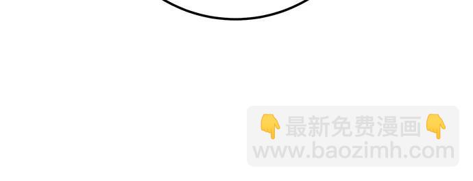 [第89话] 杀死巨龙（2）112