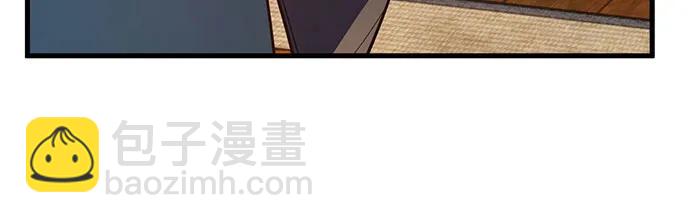 [第89话] 杀死巨龙（2）120