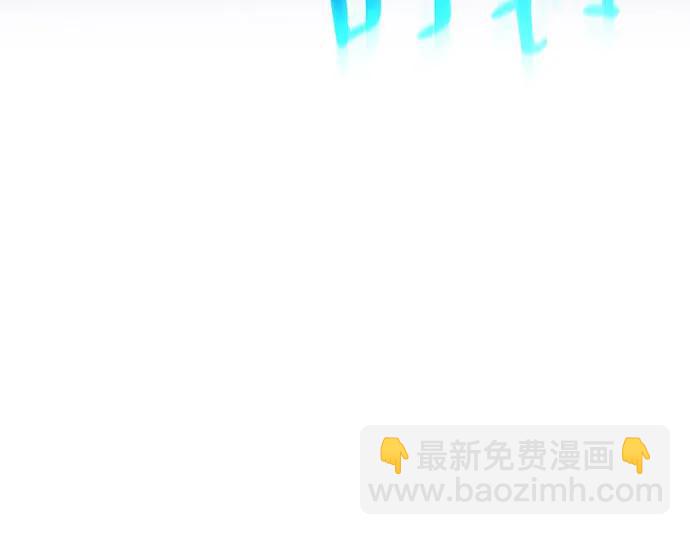 [第89话] 杀死巨龙（2）169