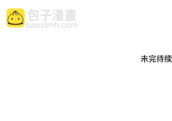 [第89话] 杀死巨龙（2）191