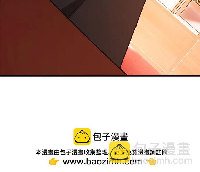 [第89话] 杀死巨龙（2）53