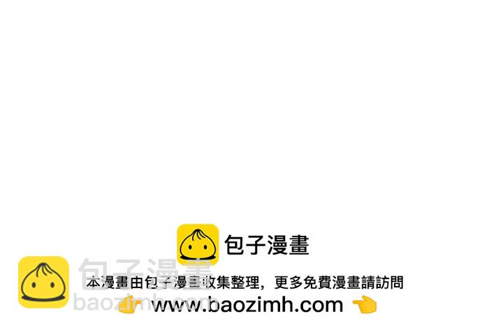 [第95话] 藏宝库需要管理107
