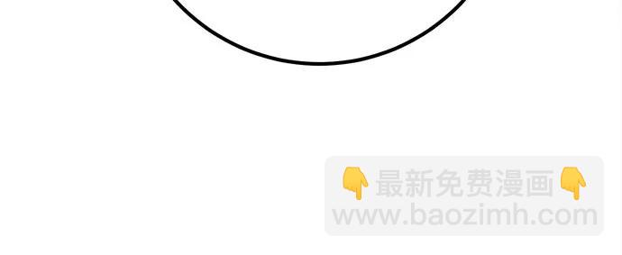 [第95话] 藏宝库需要管理113