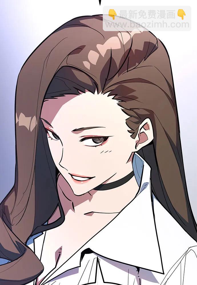 [第95话] 藏宝库需要管理40