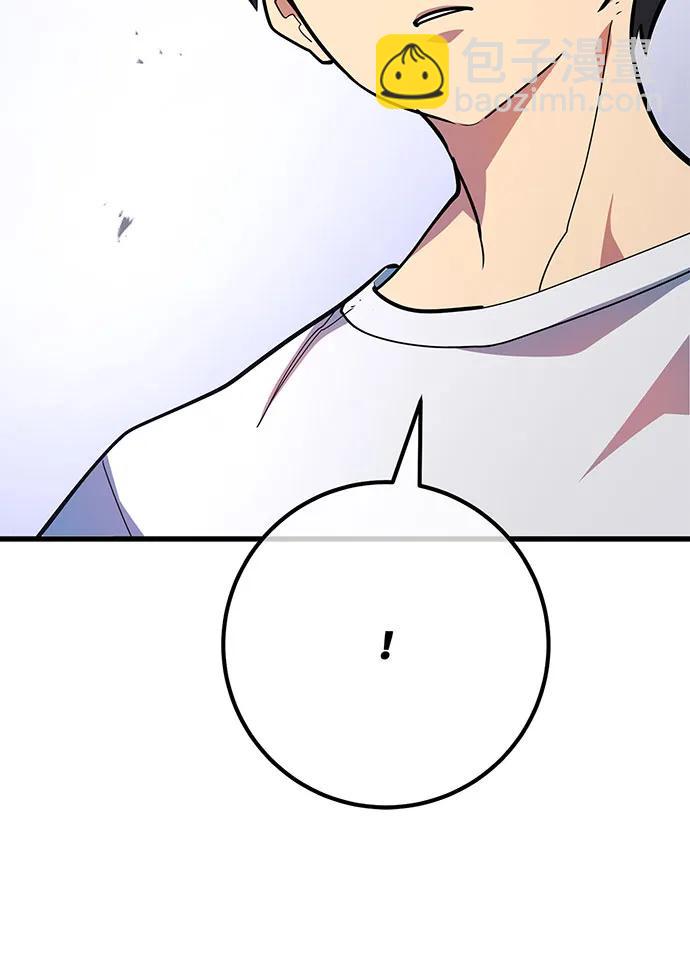 [第95话] 藏宝库需要管理42