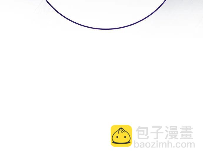 [第111话] 精灵术士（2）100