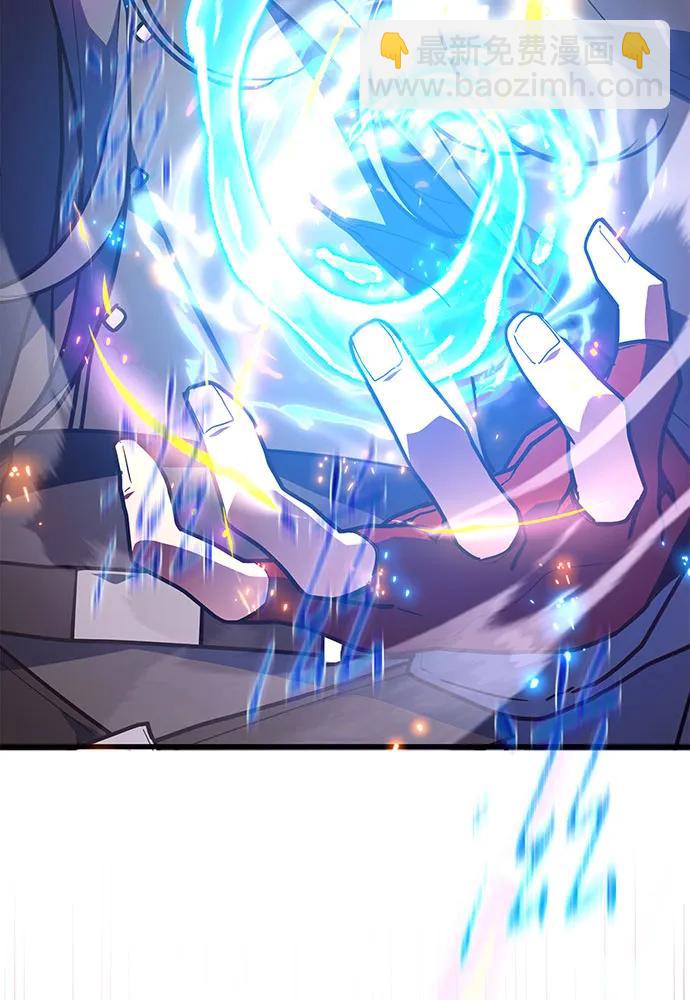 [第111话] 精灵术士（2）125