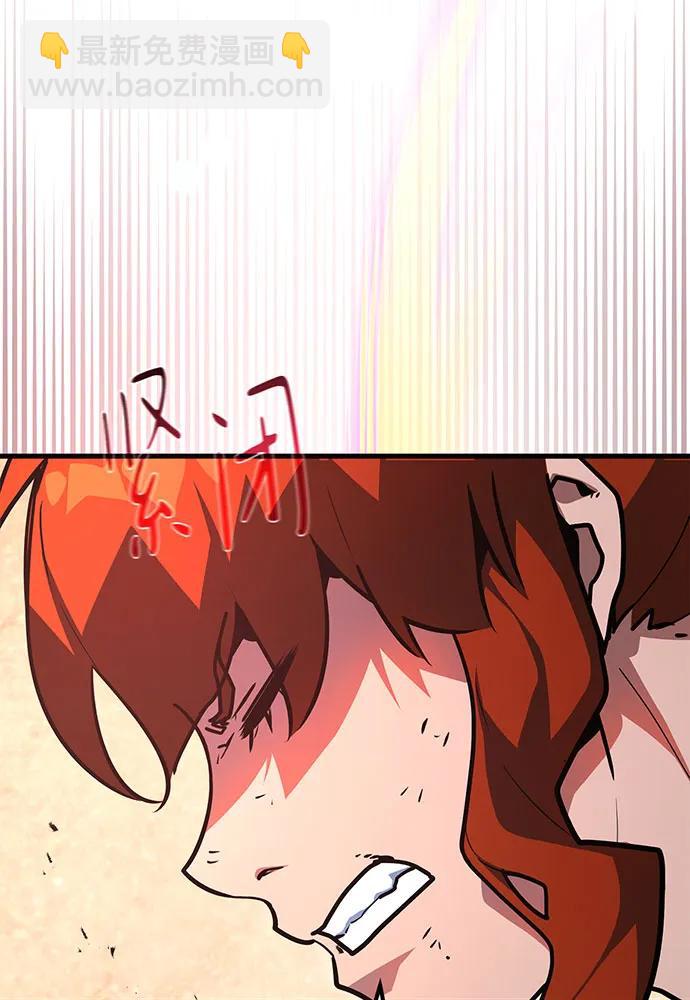 [第111话] 精灵术士（2）126