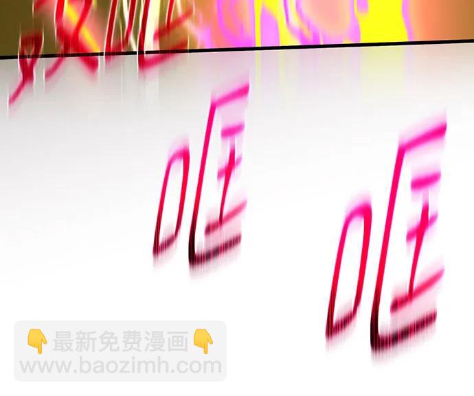 [第111话] 精灵术士（2）129