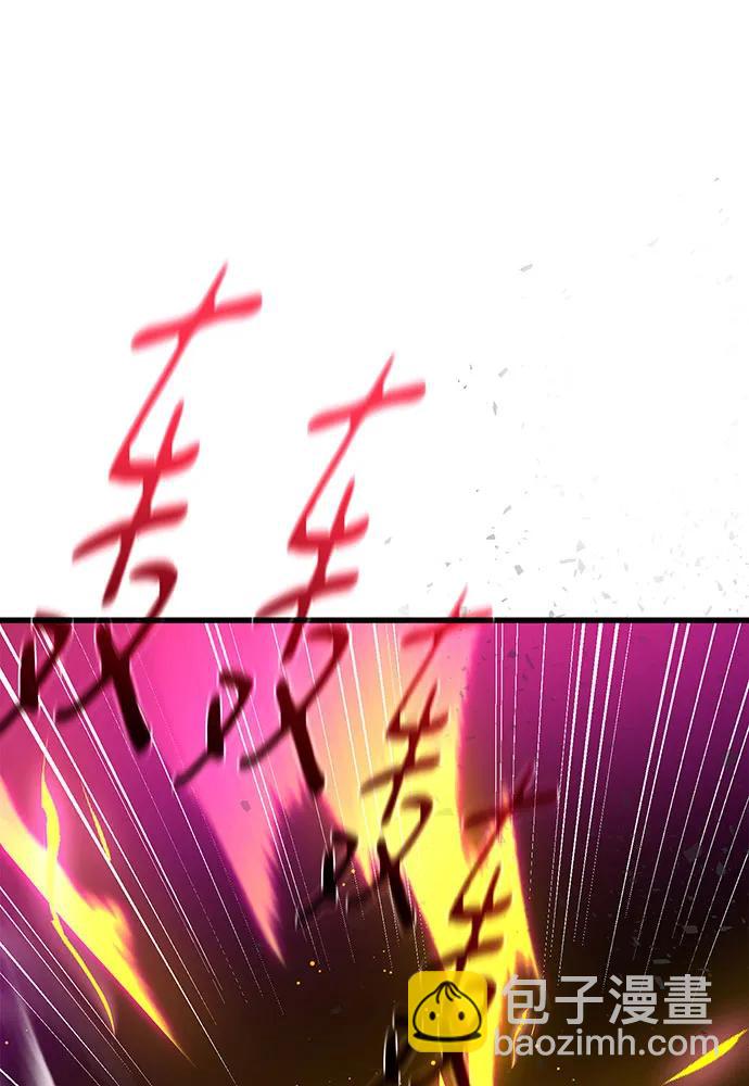 [第111话] 精灵术士（2）130