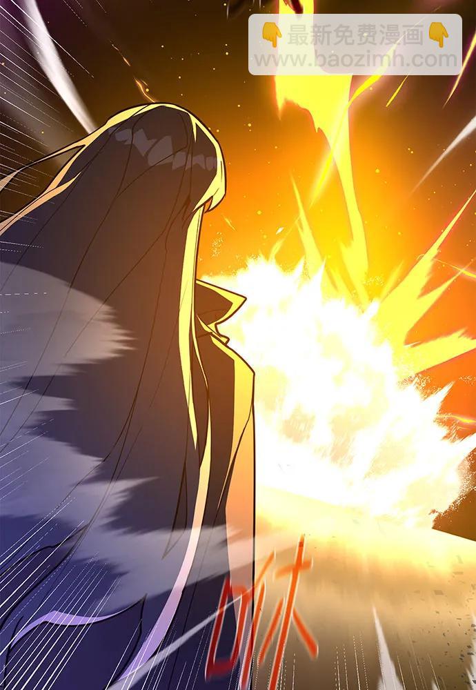 [第111话] 精灵术士（2）131