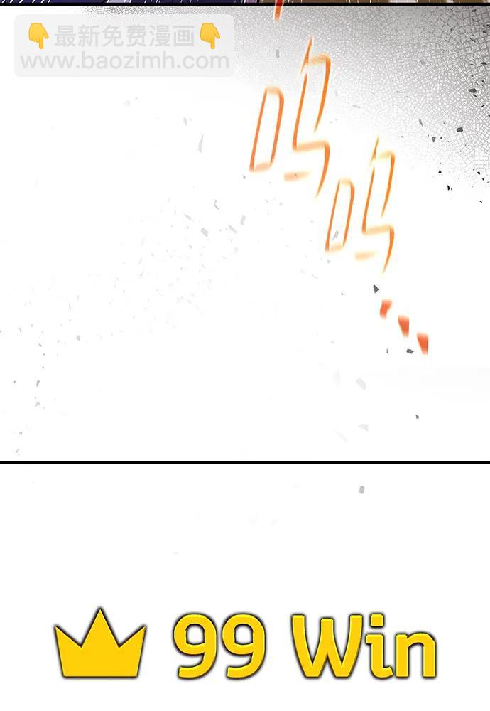 [第111话] 精灵术士（2）132