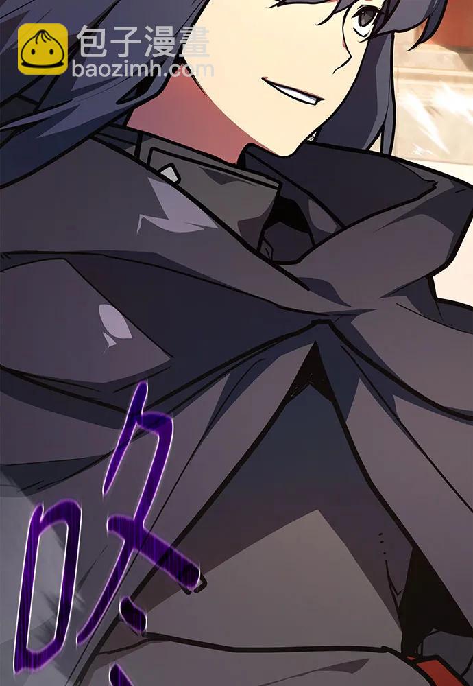 [第111话] 精灵术士（2）135