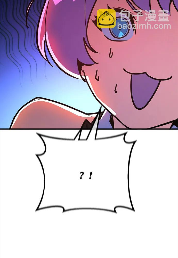 [第111话] 精灵术士（2）158