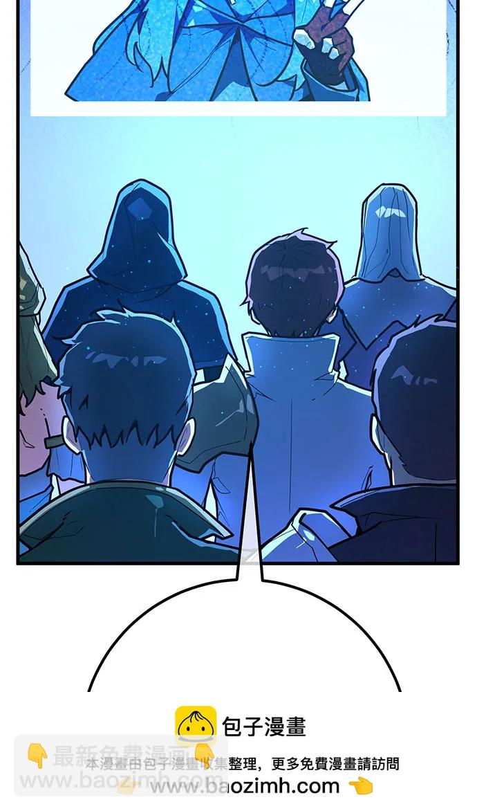 [第111话] 精灵术士（2）161