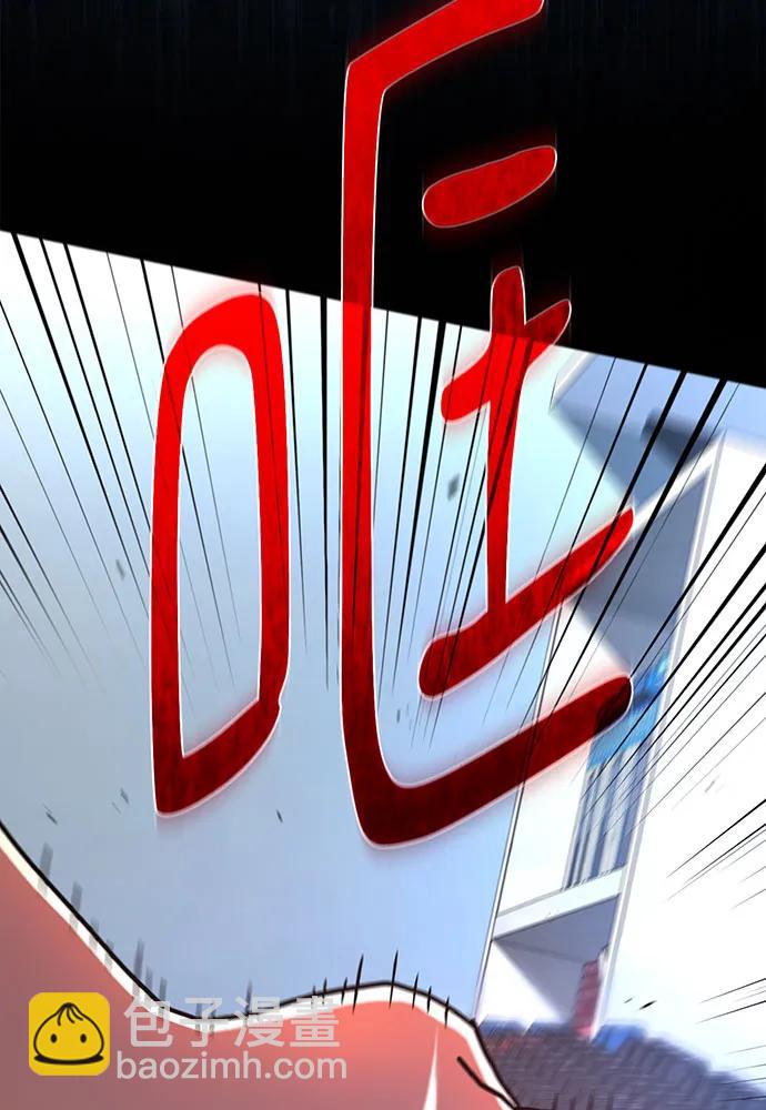 [第111话] 精灵术士（2）169