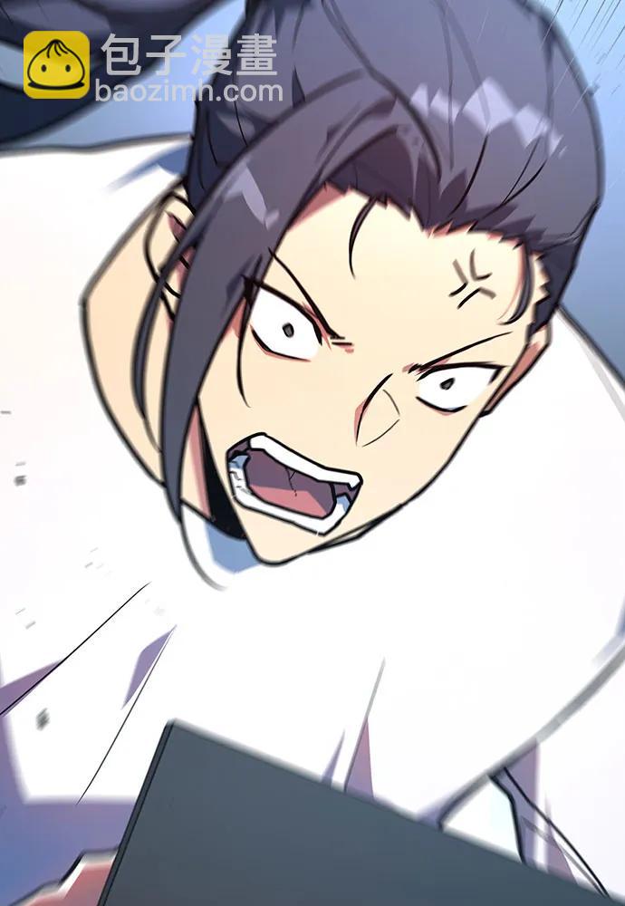 [第111话] 精灵术士（2）173
