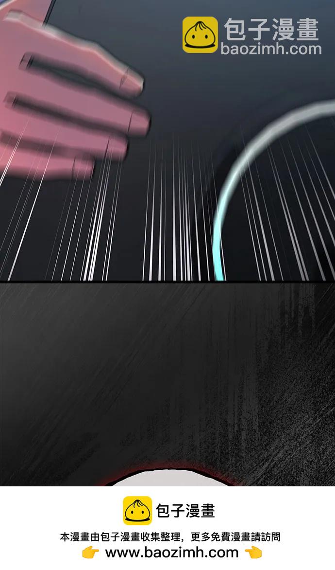 [第111话] 精灵术士（2）174