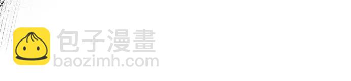 [第111话] 精灵术士（2）178