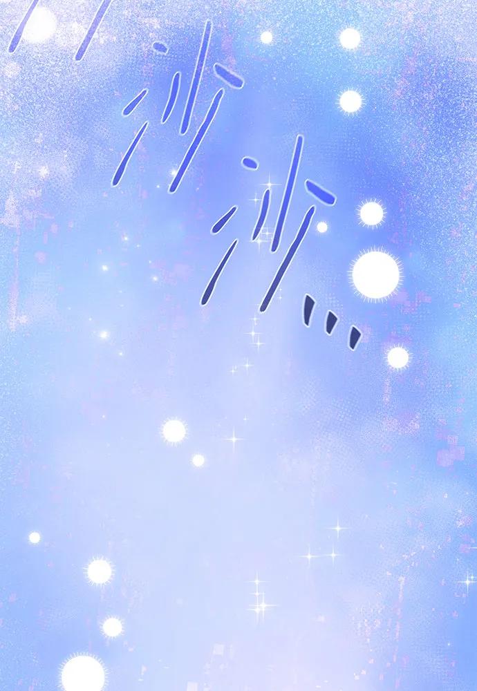 [第111话] 精灵术士（2）180