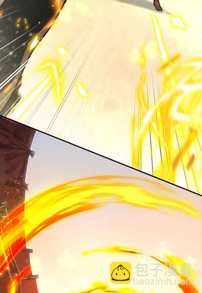 [第111话] 精灵术士（2）35