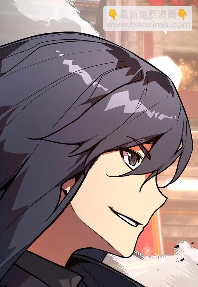 [第111话] 精灵术士（2）4