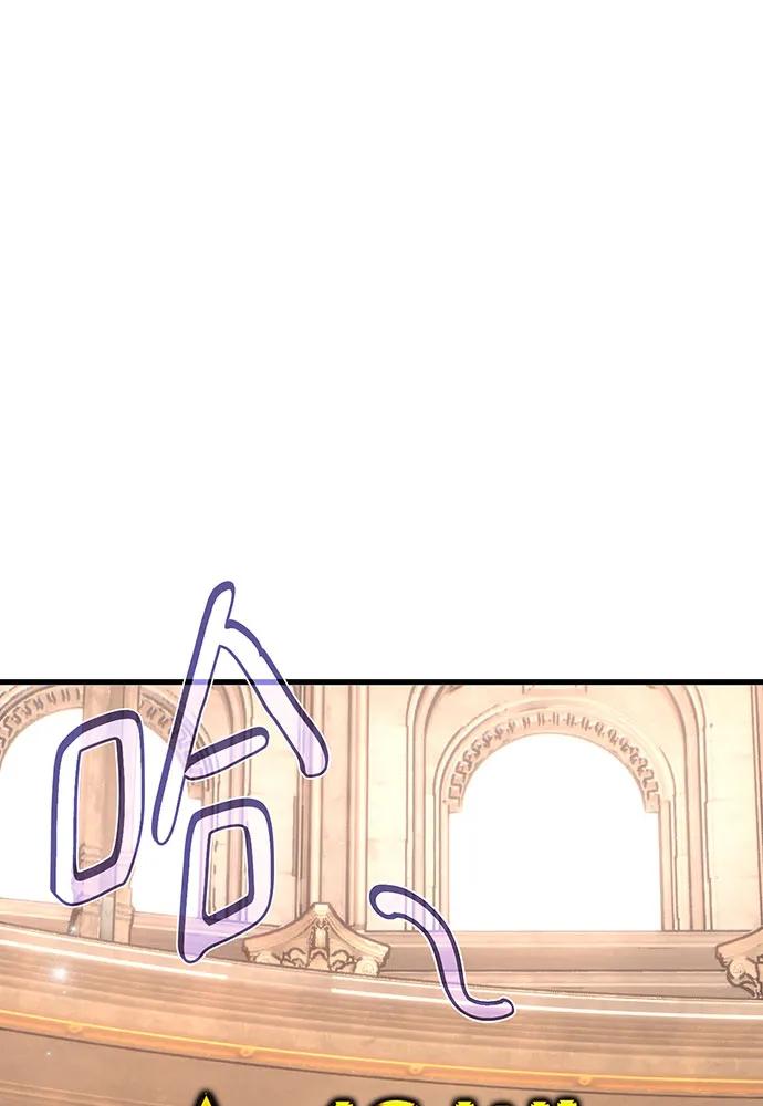 [第111话] 精灵术士（2）45