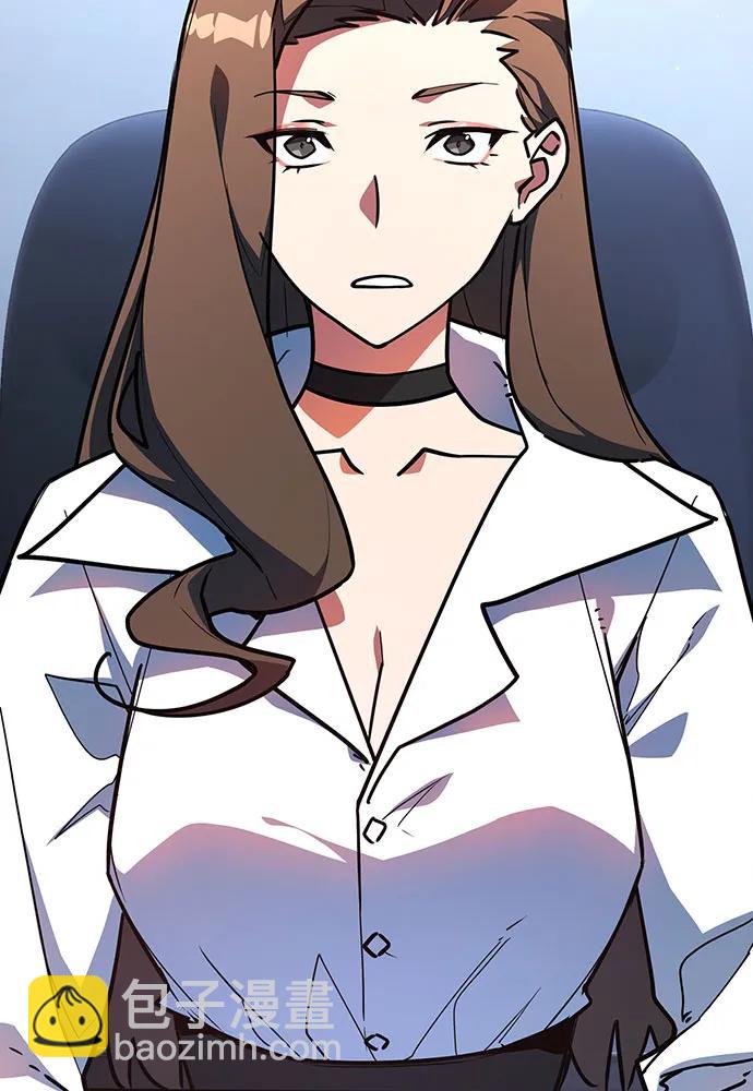 [第111话] 精灵术士（2）57