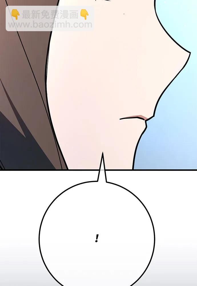 [第111话] 精灵术士（2）65