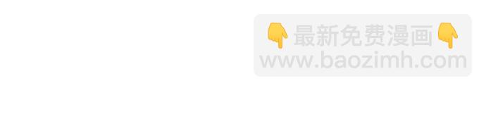 [第111话] 精灵术士（2）77