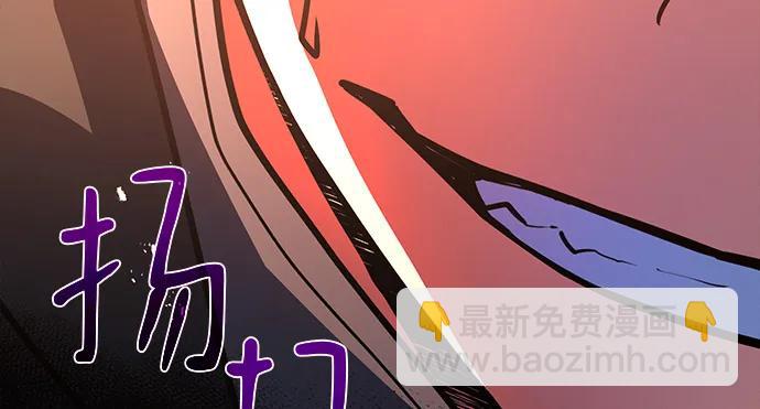 [第119话] 加尔联邦和导火线（2）141