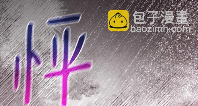 [第119话] 加尔联邦和导火线（2）144