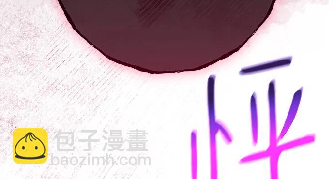[第119话] 加尔联邦和导火线（2）146