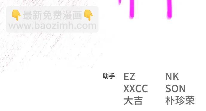 [第119话] 加尔联邦和导火线（2）147