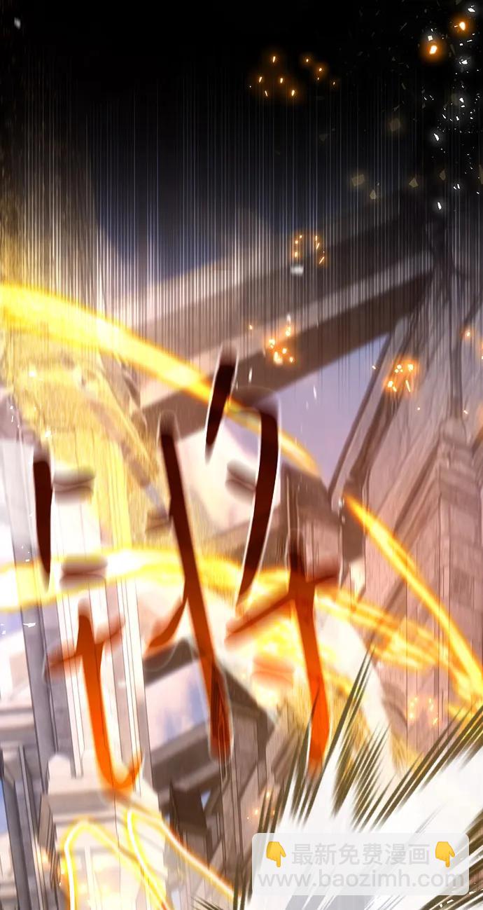 [第119话] 加尔联邦和导火线（2）61