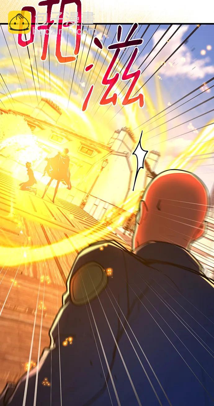 [第119话] 加尔联邦和导火线（2）71
