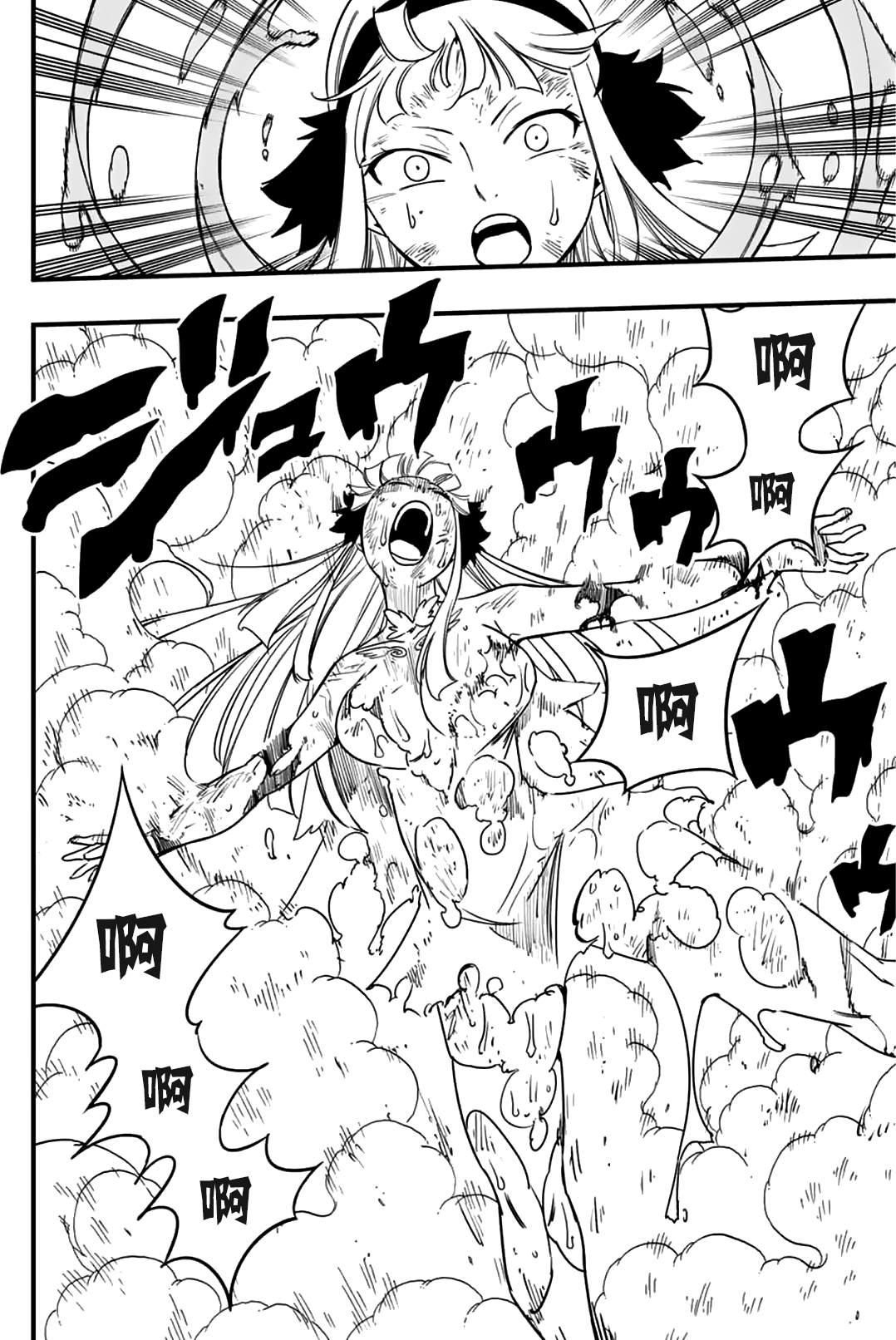 第175话 邪恶祈祷的真髓7