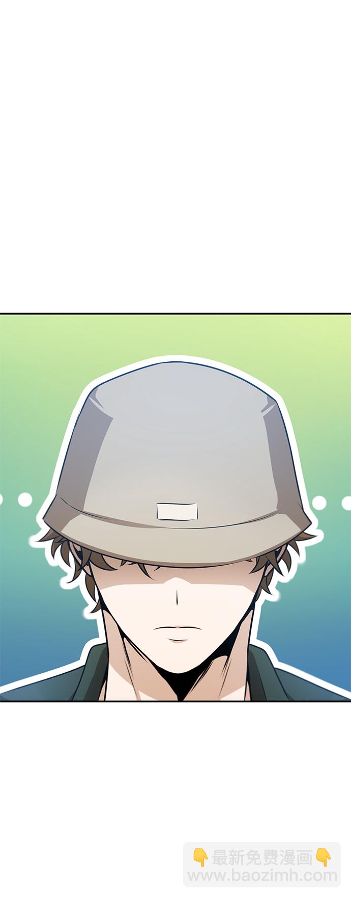[第3话] 治愈力也很厉害1