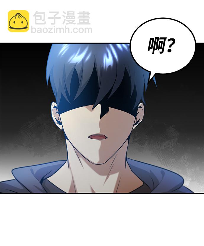 [第3话] 治愈力也很厉害16