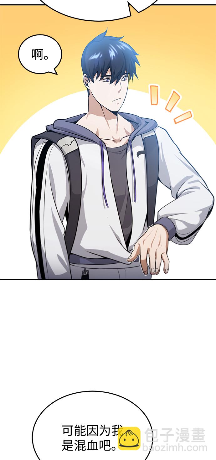 [第3话] 治愈力也很厉害4